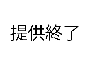 色白巨乳なお姉さんがわがままボディを自撮り